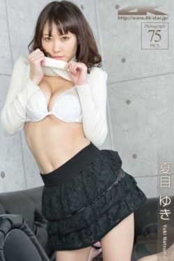 仆人犯错把筷子放屁眼里不能掉最新章节(钞雅唱著)